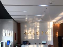 -上海大学（宝山校区）-图书馆