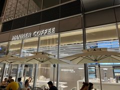 -Manner Coffee(万象食家店)