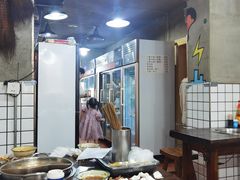 -三番火辣串串香(总店)