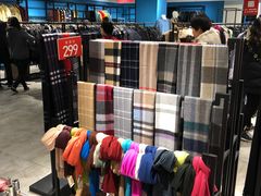 -春竹·微奥莱(北京西路店)