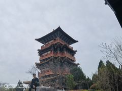 -中国翰园碑林