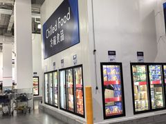 -山姆会员商店(亦庄创意生活广场店)