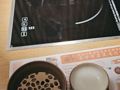 -温野菜涮涮锅(大悦城店)