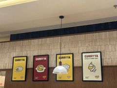 -CURRY YA 熟成咖哩專門店(深圳湾万象城店)