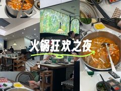 -喃喃椰·糟粕醋·椰子鸡火锅(七堡花园店)