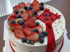 -勒甜LO CHO·定制低糖代糖纯动物奶油生日蛋糕(新开路店)