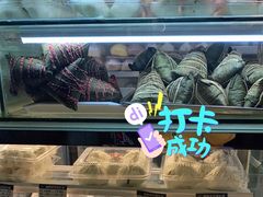 -白玉兰食品甜凤店(合生汇店)