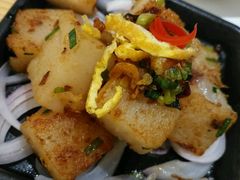 香煎萝卜糕-凯逸轩·匠心粤菜(中城名仕汇店)