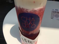 -茶百道(蜀汉路店)