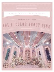 -FANCY MOMENT婚礼定制