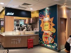 -麦当劳(垡头西路店)