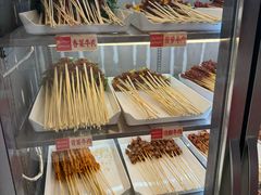 -袁记串串香(北国店)