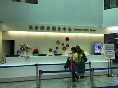 -广州市第一人民医院(院本部)