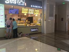-KK ONE(京基滨河时代店)