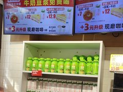 -味多美蛋糕(阜成门店)