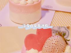 -吉川堂·日式甜点专门店(正佳广场店)