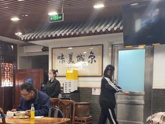 -柴氏风味斋(甘家口店)