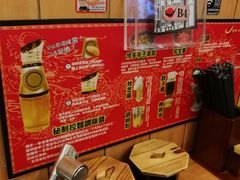 -博多一幸舍(侨福芳草地购物中心店)