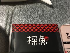 -探鱼·鲜青椒爽麻烤鱼(广州花都来又来店)