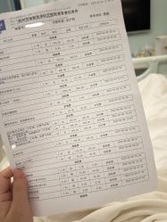 -杭州贝瑞斯美华妇儿医院·早孕·产检·儿科