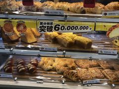 -85度C(石狮德辉店)