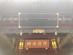 -宁波府城隍庙