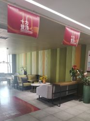 -雪绒花月子会所(万安店)