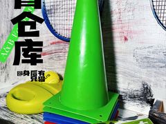 -怦然秘事游戏体验馆(银座和谐广场店)