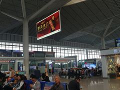 -西安北站(地铁站)