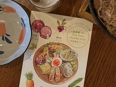 -铃木食堂(丽都店)