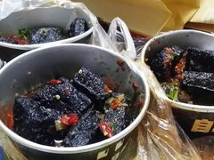 -自黑豆夫·臭豆腐夹馍(四海唐人街店)