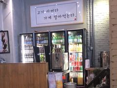 -大江美蛙鱼火锅(都江堰店)