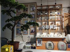 -袁亮今日陶艺(苹果社区总店)