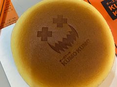 -KUMO KUMO甜品·冰淇淋(深圳壹方城店)