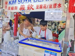 -义钦豆腐花
