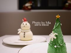 -Fridi Patisserie Cafe