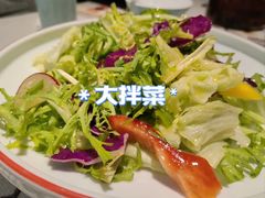 -阿西叶滩羊馆(交大店)