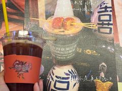 -囍福咖啡(这有山店)