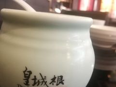 -皇城根·烤鸭·鱼头·家常菜(欧亚大观乐活城店)