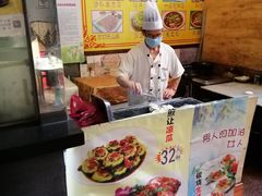 -张记旺角食街(动物园店)