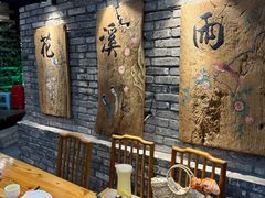 -花溪雨·森林餐厅(石基店)