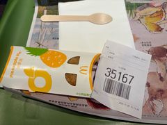 -麦当劳(欧陆广场店)