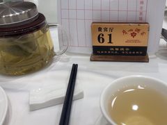 -广州酒家(昌岗地铁站店)