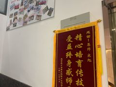 -爱月宝月嫂育儿嫂母婴