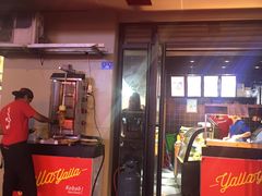 门面-YallaYalla丫拉中东料理小吃·清真(太古里店)