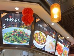 -湘约东方(民星路店)