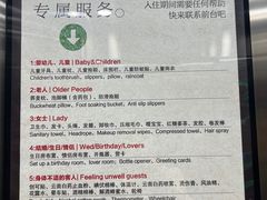 -时光漫步S酒店(成都宽窄巷子店)