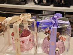 -爱达乐面包生日蛋糕(泛悦国际店)