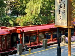 -杭州半山国家森林公园