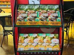 -大头椰·椰子鸡火锅(新梦店)